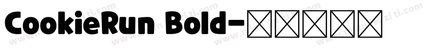 CookieRun Bold字体转换